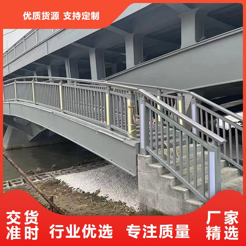 鋁合金防護(hù)欄源廠直接供貨應(yīng)用廣泛鋁合金欄桿精選貨源