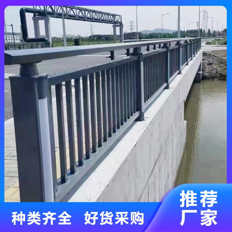 科阳铝合金桥梁护栏现场安装优选厂商铝合金防护栏品质服务诚信为本