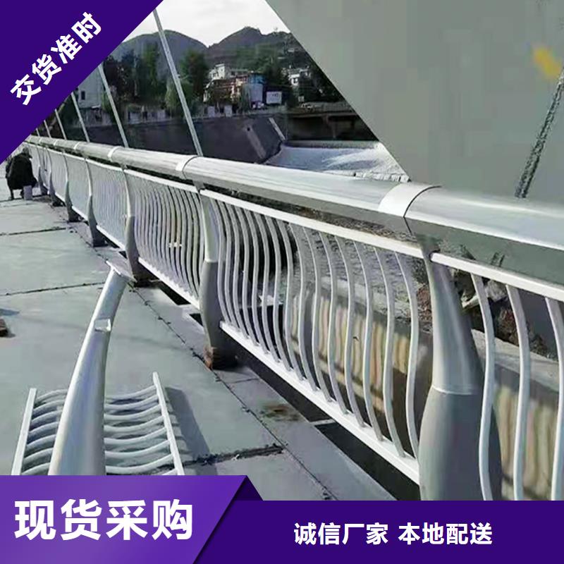 铝合金天桥护栏用心制作用途广泛铝合金防撞护栏本地生产厂家