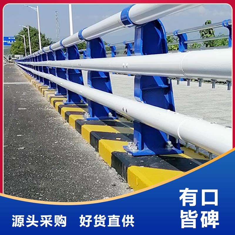 科阳铝合金桥梁护栏施工安装物流配送铝合金天桥护栏放心选购