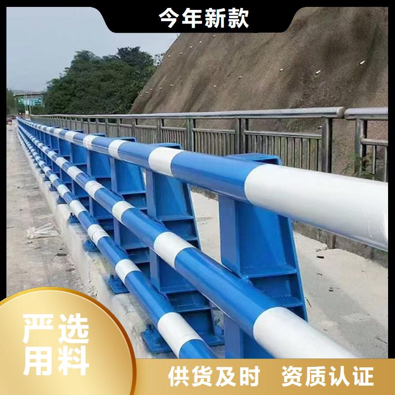 铝合金防撞护栏现货销售生产铝合金防护栏精心打造