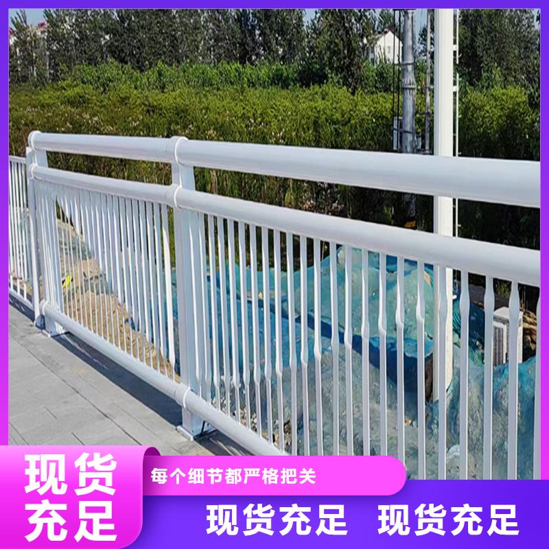 科阳铝合金景观护栏现场安装现货销售铝合金栏杆本地供应商