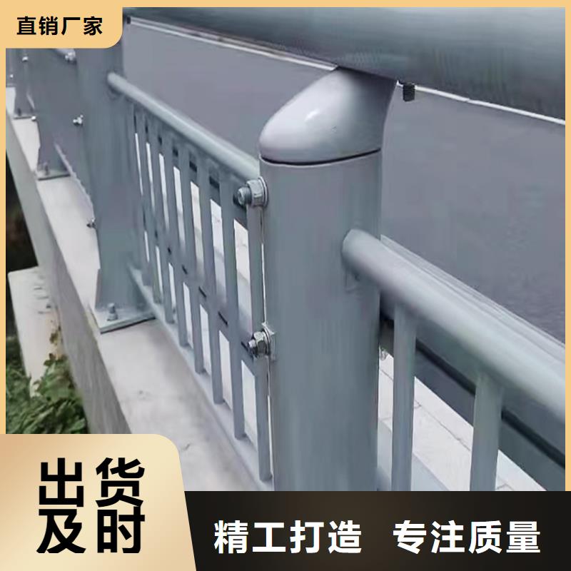 科阳铝合金天桥栏杆施工安装现货销售铝合金栏杆当地供应商