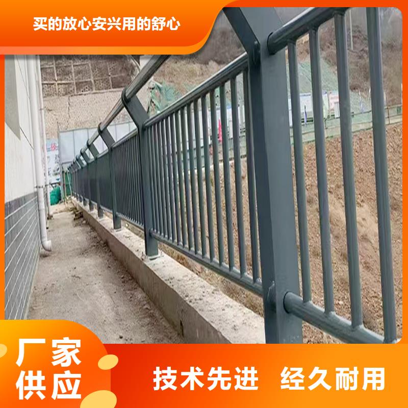 科陽鋁合金天橋欄桿廠家實在鋁合金橋梁護欄閃電發(fā)貨