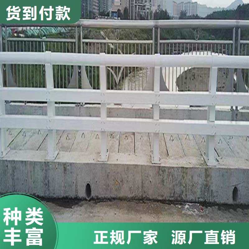 铝合金护栏拥有先进的设备专注产品质量与服务