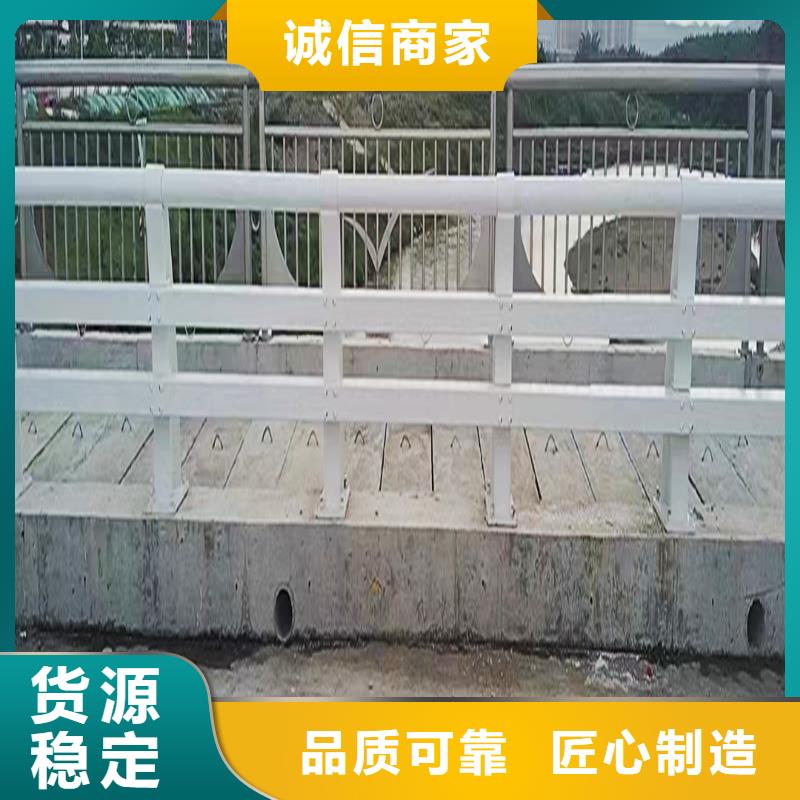 科阳铝合金护栏加工畅销本地铝合金天桥护栏当地公司