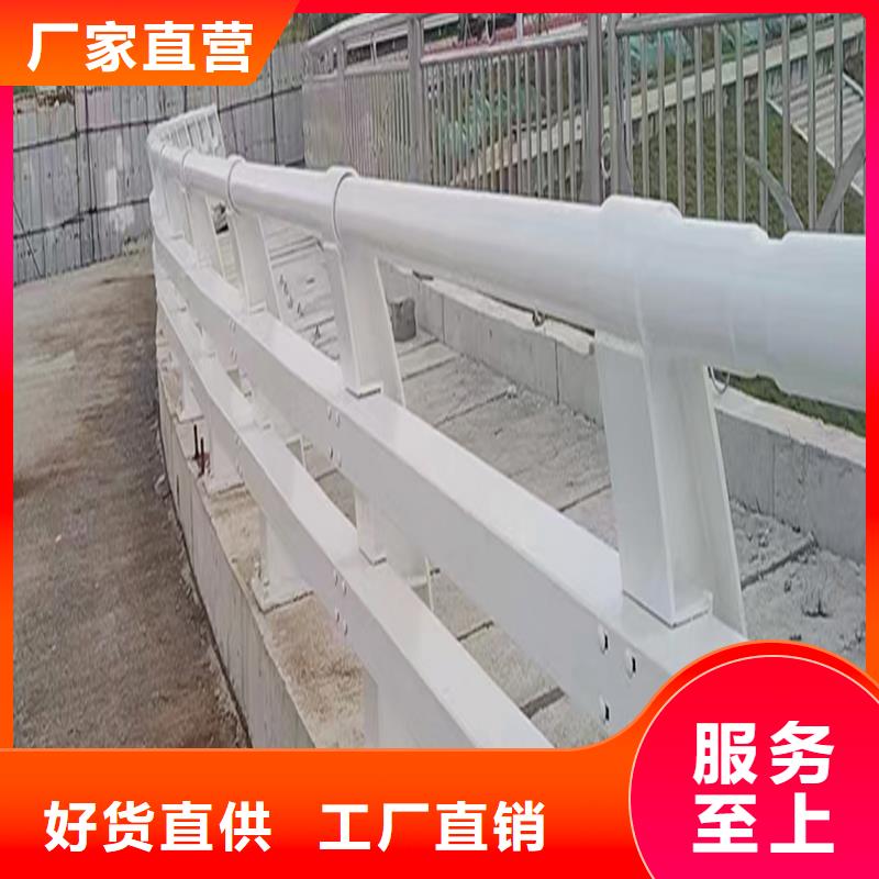 科陽鋁合金欄桿切割零售用心服務(wù)鋁合金防撞護欄本地品牌