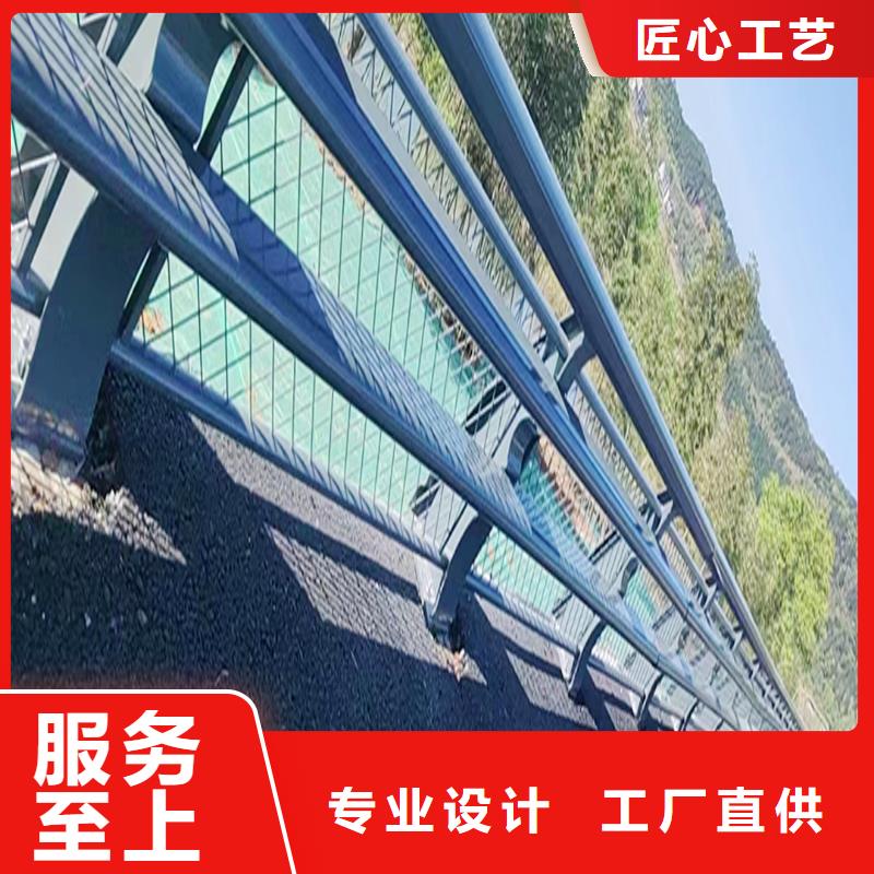 科陽(yáng)鋁合金陽(yáng)臺(tái)欄桿現(xiàn)場(chǎng)安裝精選好貨鋁合金橋梁護(hù)欄快速生產(chǎn)