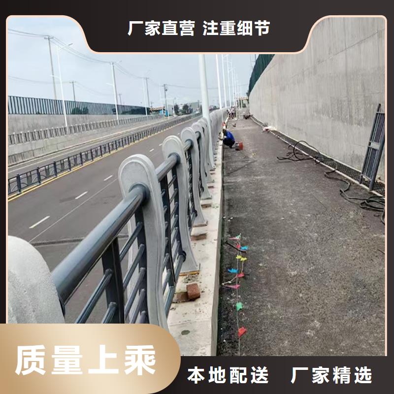 鋁合金欄桿來(lái)圖直營(yíng)鋁合金樓梯護(hù)欄以質(zhì)量求生存