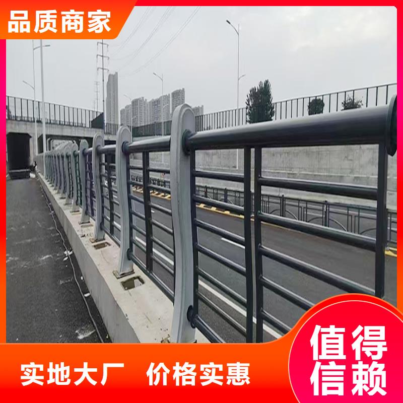 科阳铝合金楼梯栏杆生产厂家性价比高铝合金防撞护栏本地服务商