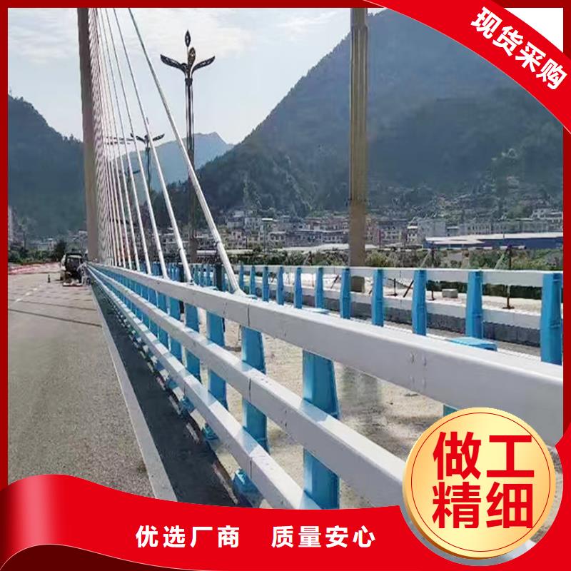 鋁合金橋梁護(hù)欄精心打造源頭廠商