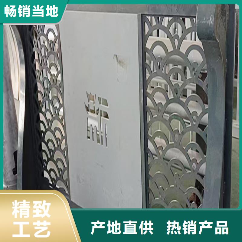 科陽(yáng)鋁合金樓梯護(hù)欄廠家當(dāng)?shù)刎浽翠X合金橋梁護(hù)欄誠(chéng)信經(jīng)營(yíng)