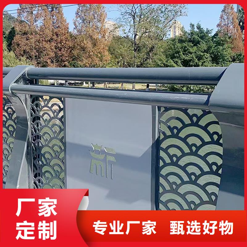 鋁合金天橋護(hù)欄48小時(shí)精選貨源鋁合金樓梯護(hù)欄同城生產(chǎn)商