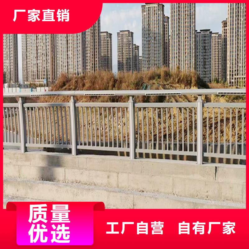 科阳铝合金楼梯护栏施工安装源头厂商铝合金栏杆买的放心