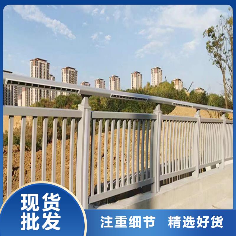 铝合金栏杆直营铝合金桥梁护栏通过检测