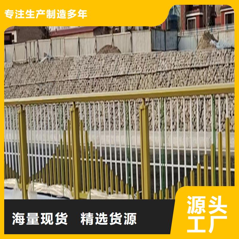 科陽(yáng)鋁合金陽(yáng)臺(tái)護(hù)欄切割零售商家直供鋁合金橋梁護(hù)欄多年行業(yè)積累