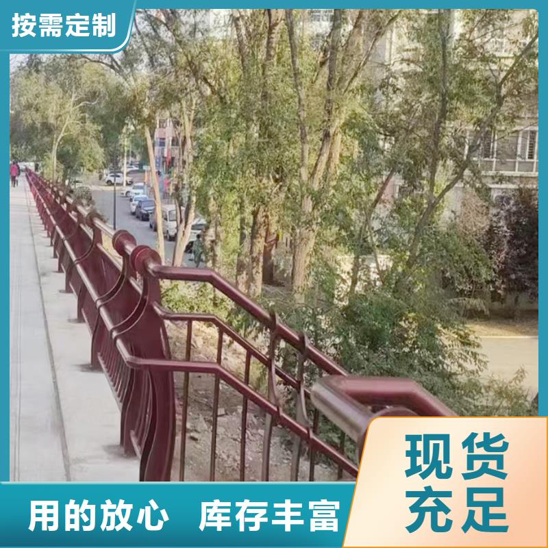 科阳铝合金楼梯栏杆现场安装实惠铝合金天桥护栏多种场景适用