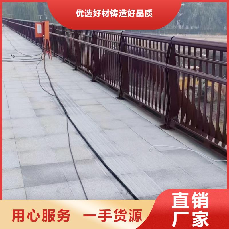 科陽鋁合金橋梁護(hù)欄廠家物美價優(yōu)鋁合金防護(hù)欄熱銷產(chǎn)品
