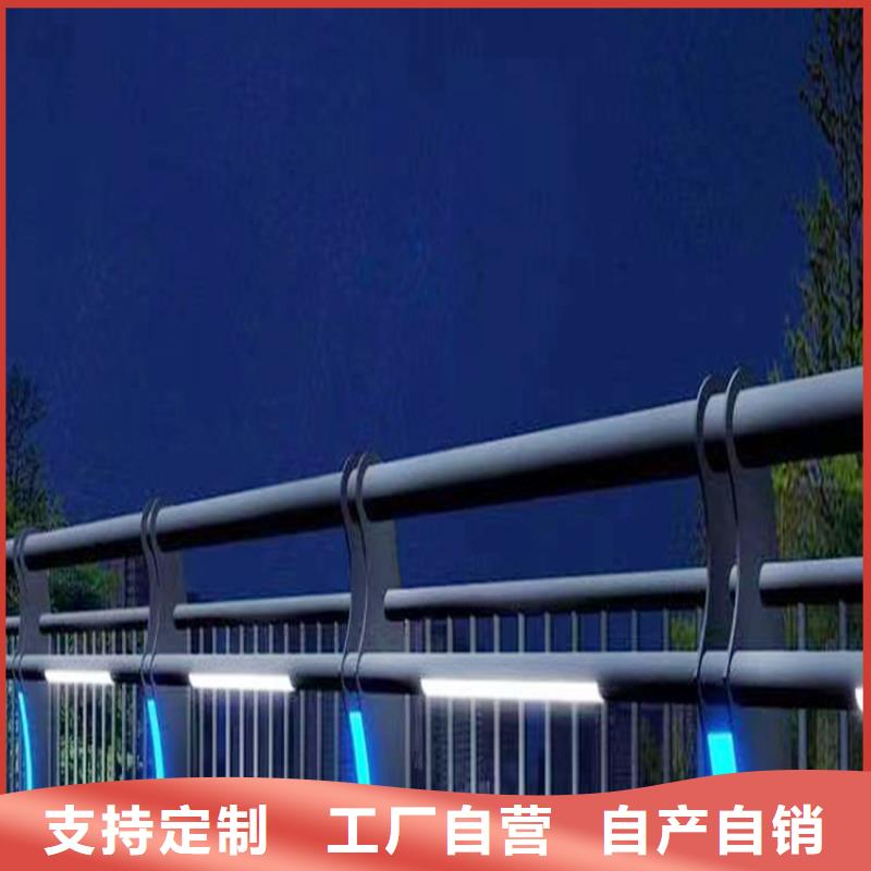 鋁合金天橋護(hù)欄擁有先進(jìn)的設(shè)備專業(yè)生產(chǎn)品質(zhì)保證