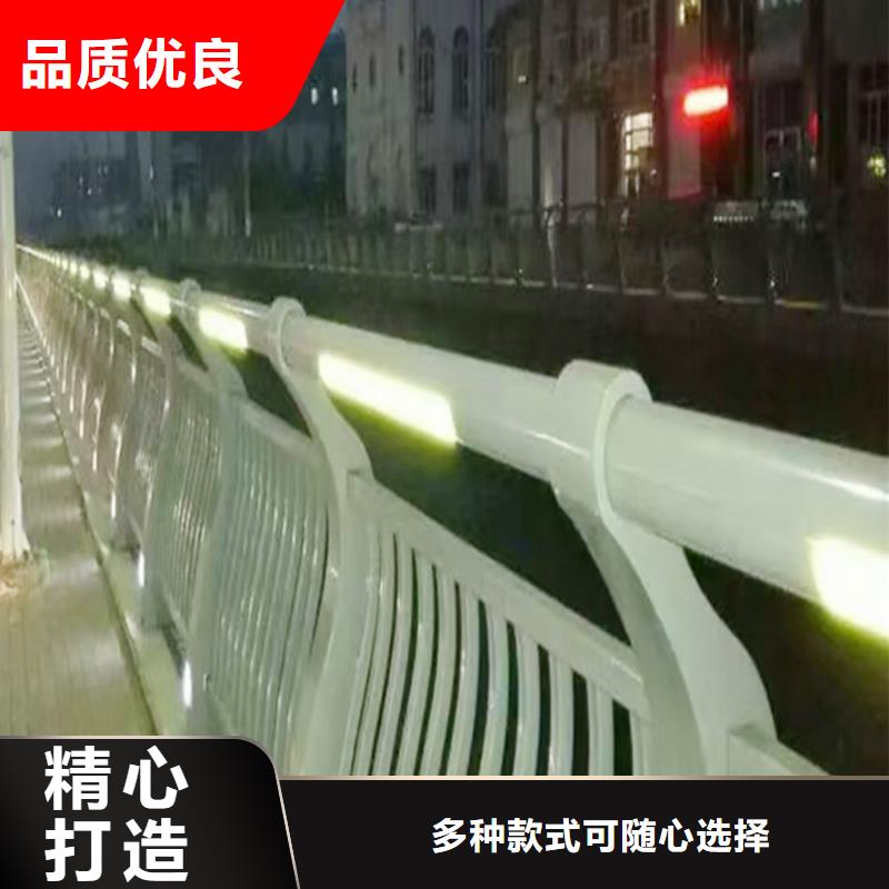 铝合金防撞护栏十分靠谱高性价比