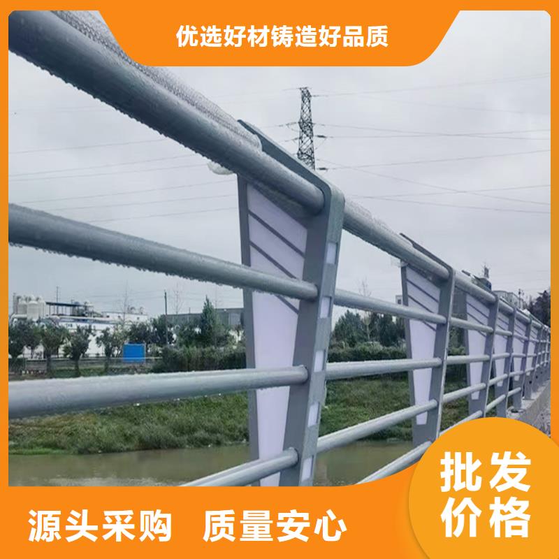 铝合金楼梯护栏优良材质批发铝合金楼梯护栏厂家自营