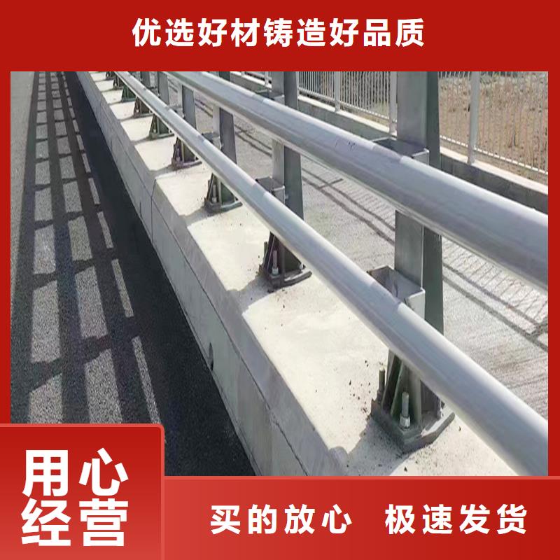 科阳铝合金阳台护栏切割零售厂家供应铝合金天桥护栏用品质说话