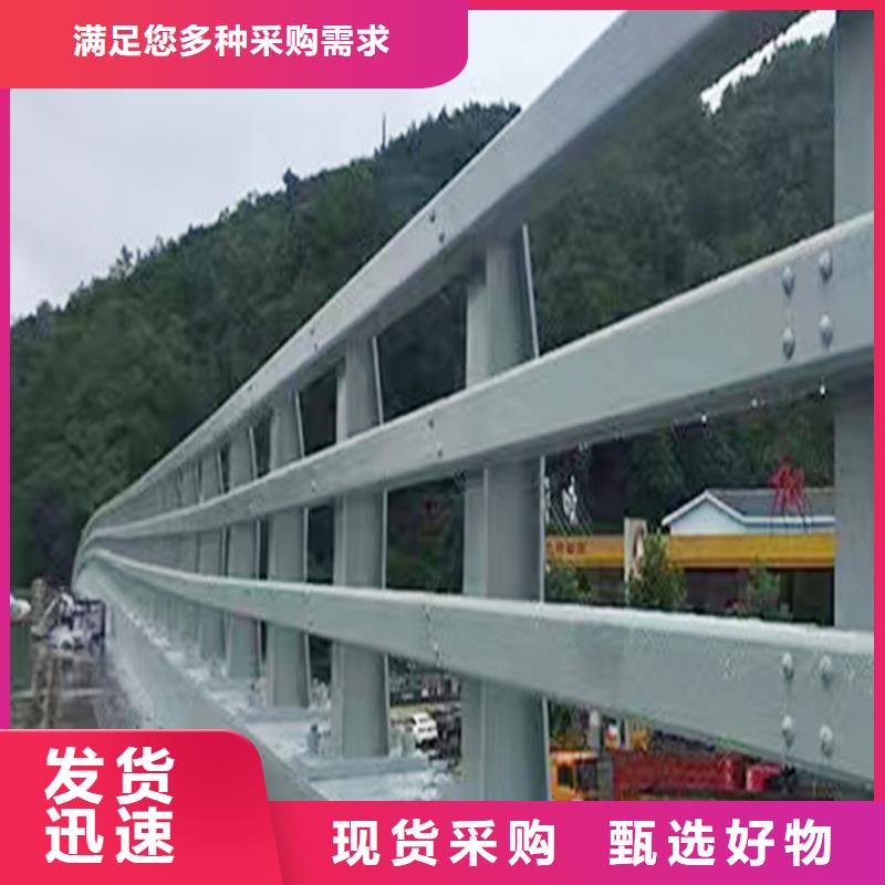 科陽(yáng)鋁合金樓梯欄桿廠家優(yōu)良材質(zhì)鋁合金防護(hù)欄本地制造商