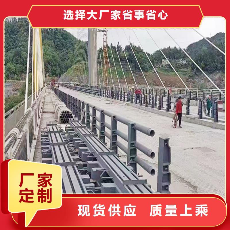 铝合金防撞护栏源头供应精选货源铝合金天桥护栏好货直供