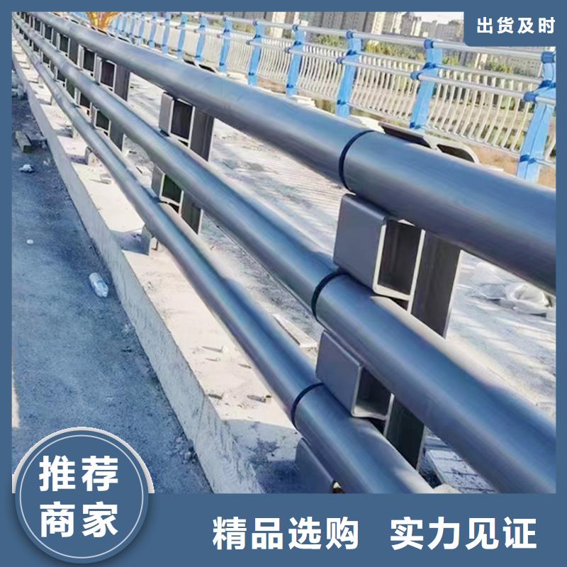 鋁合金樓梯護(hù)欄源頭工廠量大同行低價(jià)鋁合金樓梯護(hù)欄同城服務(wù)商