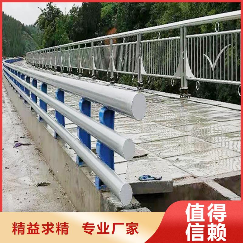 科陽(yáng)鋁合金樓梯護(hù)欄現(xiàn)場(chǎng)安裝優(yōu)質(zhì)原料鋁合金橋梁護(hù)欄來(lái)電咨詢