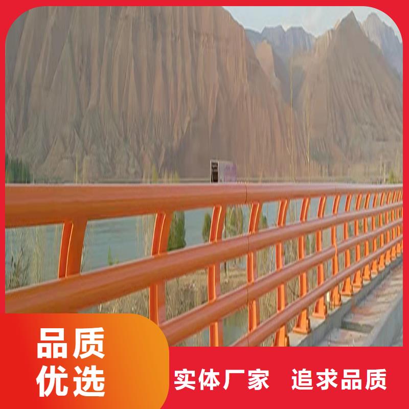 铝合金栏杆产品优势精心选材精心选材铝合金防护栏诚信厂家