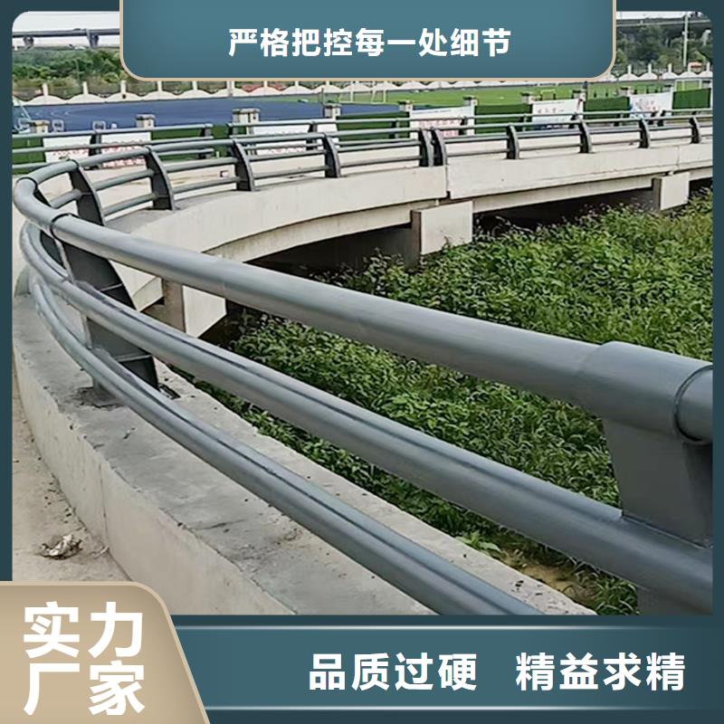 科陽(yáng)鋁合金欄桿施工安裝保障鋁合金防撞護(hù)欄本地生產(chǎn)廠家