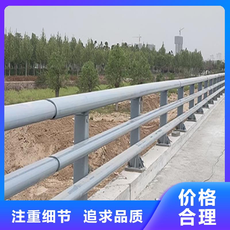 铝合金防撞护栏按需真材实料应用广泛铝合金楼梯护栏品质不将就