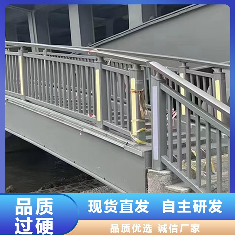 科陽鋁合金護欄切割零售現(xiàn)貨直發(fā)鋁合金天橋護欄嚴格把關(guān)質(zhì)量放心