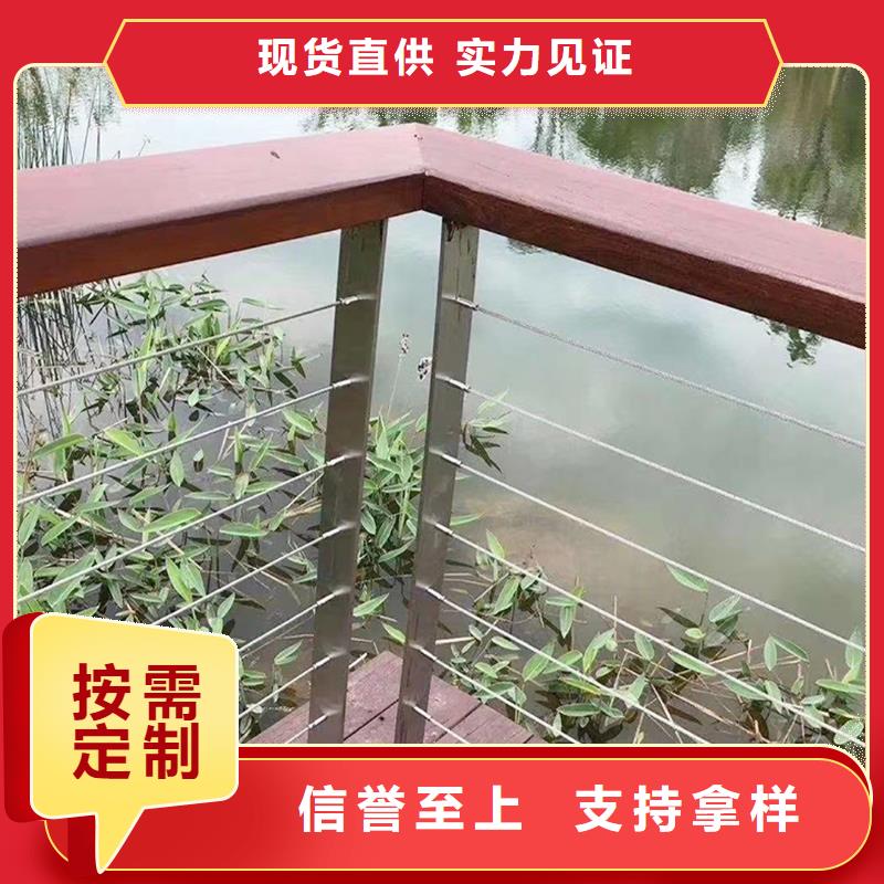 不锈钢灯光护栏直销多年经验值得信赖