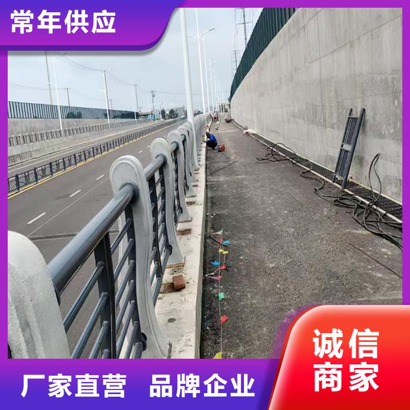 道路灯光护栏选择大省事省心卓越品质保障