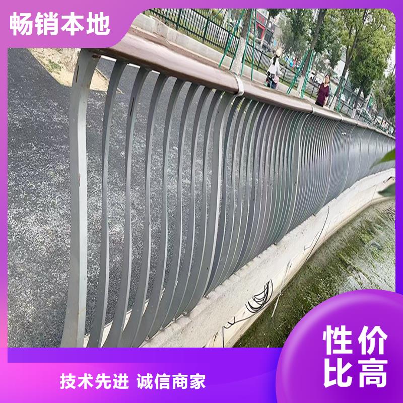 防撞灯光栏杆专业生产随到随提