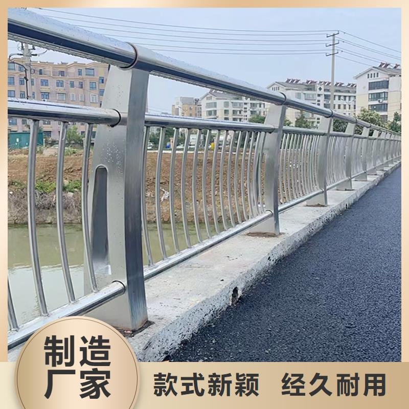 不銹鋼燈光欄桿您身邊的同城經(jīng)銷(xiāo)商