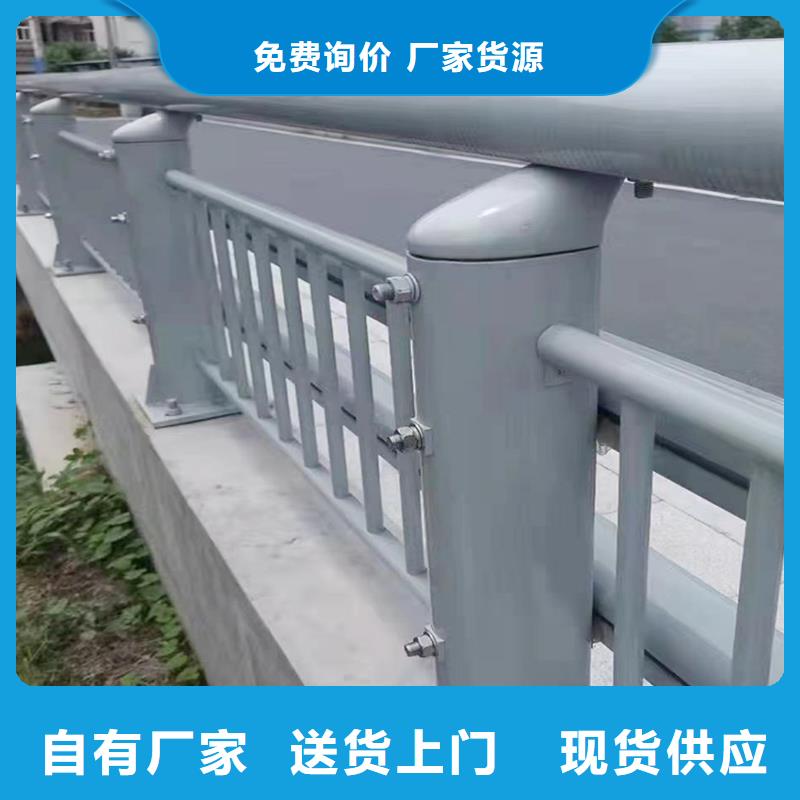 道路灯光栏杆让客户买的放心当地厂家