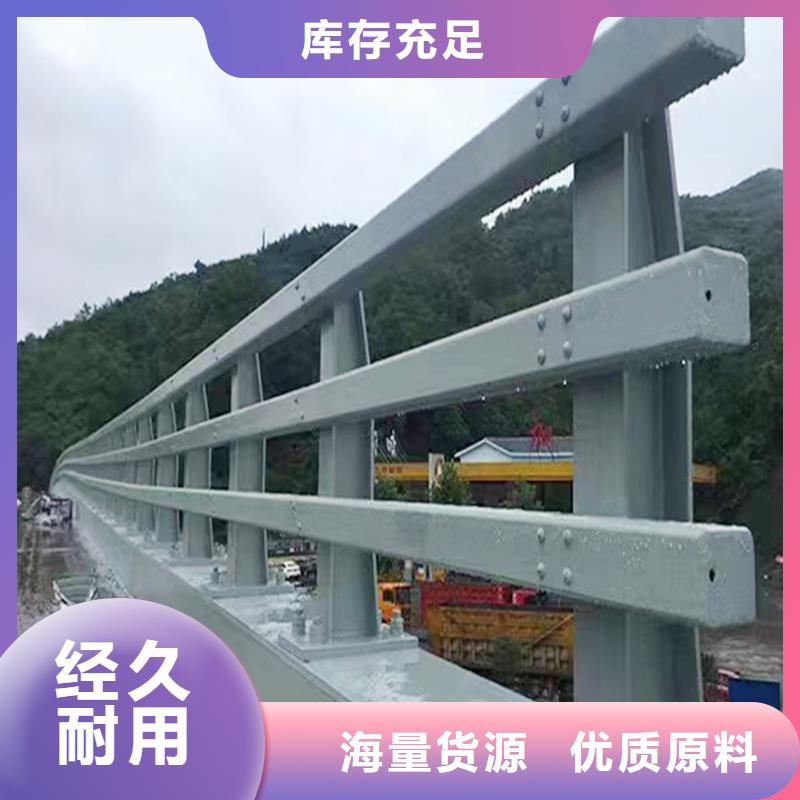 不锈钢灯光护栏贴心服务厂家拥有先进的设备
