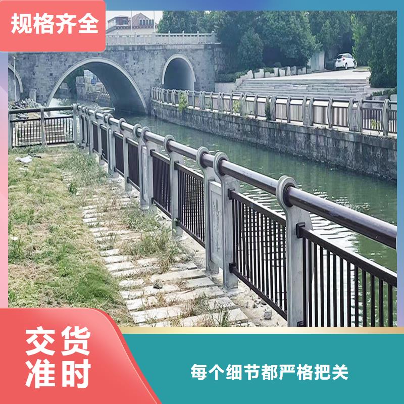 景观灯光栏杆出厂价本地公司