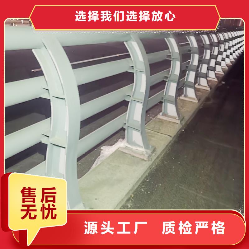 不锈钢灯光护栏采购实拍展现