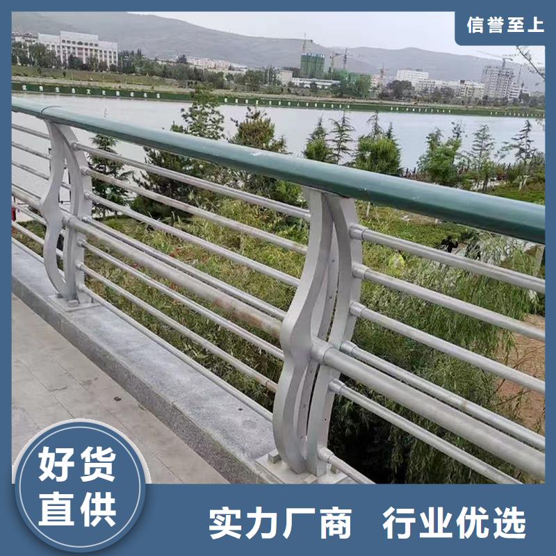 不锈钢灯光护栏批发现货齐全售后无忧