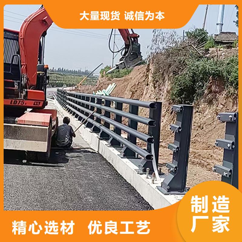 桥梁灯光栏杆专业生产当地制造商