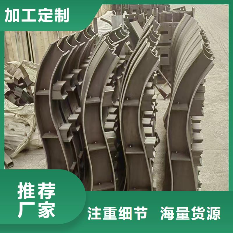不銹鋼燈光欄桿批發(fā)不斷創(chuàng)新