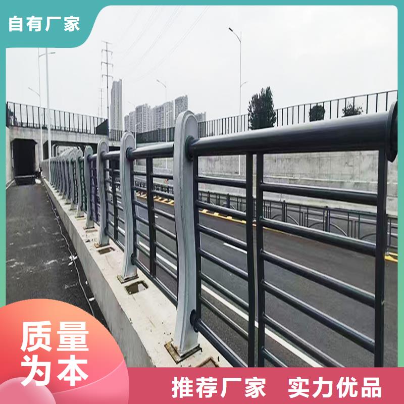 道路燈光欄桿實力大當(dāng)?shù)厣a(chǎn)廠家