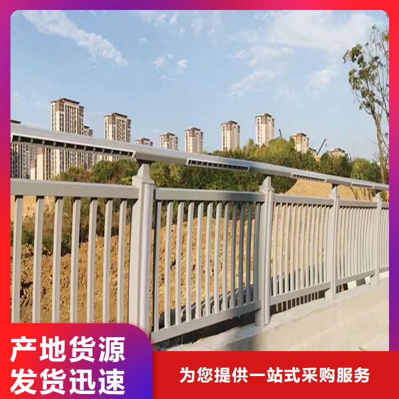 景观灯光栏杆从源头保证品质用心做好每一件产品
