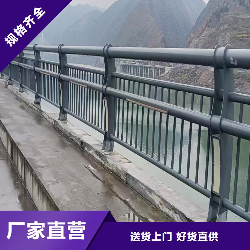 防撞燈光欄桿值得信賴價格實惠工廠直供