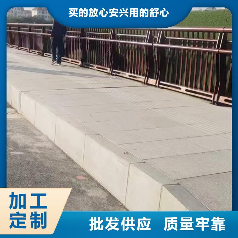 不銹鋼燈光護欄專注細節(jié)使用放心批源不銹鋼燈光護欄本地品牌