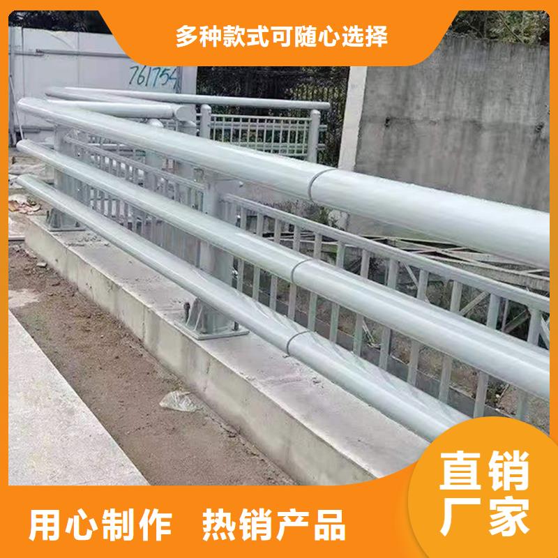 橋梁燈光欄桿滿足客戶需求廠家新品